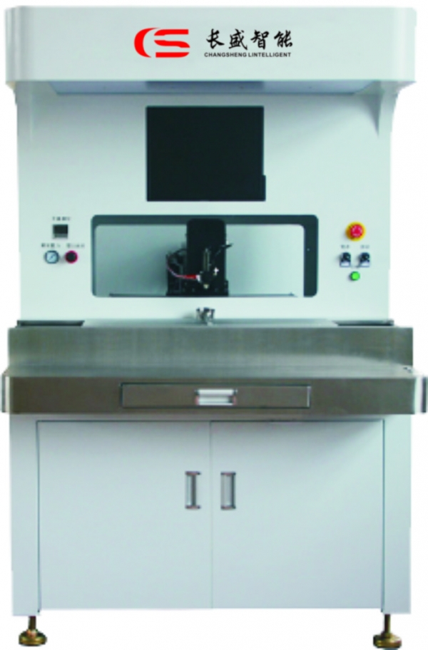 CS-AD-726（單平臺(tái)單色）