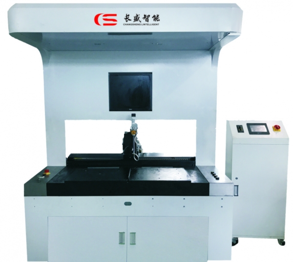 CS-混料機（混料系統(tǒng)）